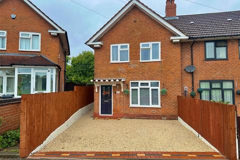 Hollington Crescent, Birmingham, West Midlands, B33