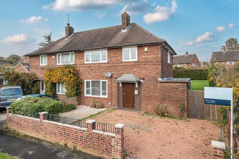 3 bedroom semi-detached house for sale, Stonegate Close, Moortown, Leeds, LS17