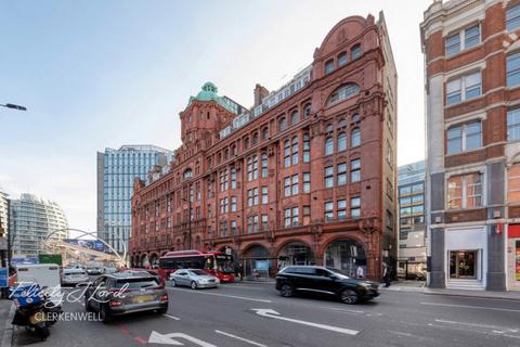 undefined, City Road, LONDON
