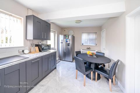 3 bedroom end of terrace house for sale, Glastonbury Crescent, Walsall WS3