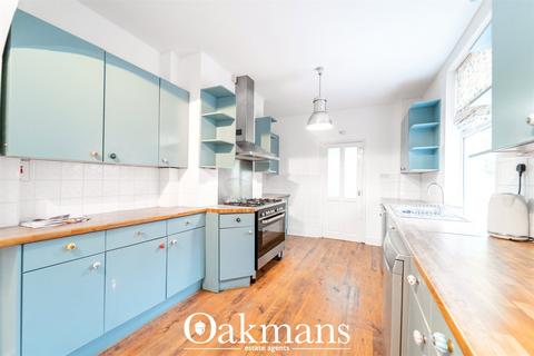 undefined, Alcester Road, West Midlands B13