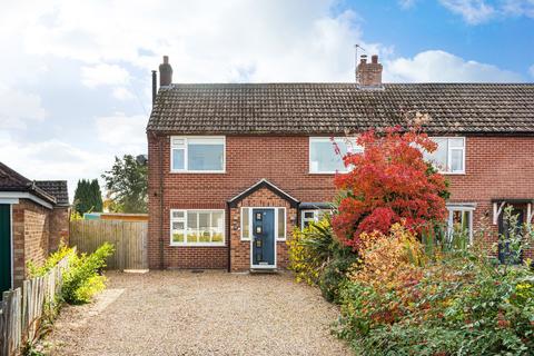 4 bedroom semi-detached house for sale, Hillcrest Avenue, Nether Poppleton, YO26
