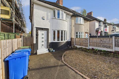 2 bedroom semi-detached house for sale, Chesterfield S40
