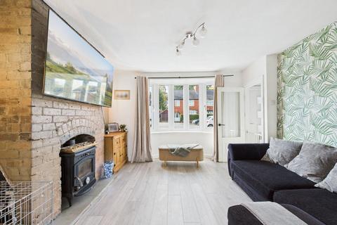 2 bedroom semi-detached house for sale, Chesterfield S40