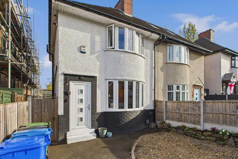 2 bedroom semi-detached house for sale, Chesterfield S40