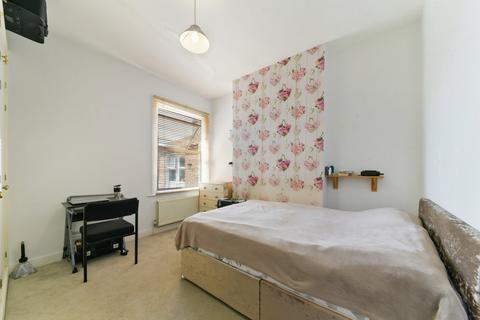 undefined, College Road, London SW19