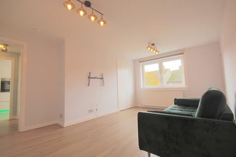 undefined, Glenure Loan, Clermiston, Edinburgh, EH4