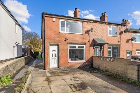 undefined, Harewood Avenue, Halifax HX2