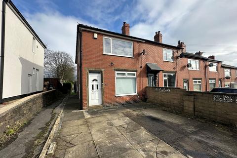 2 bedroom terraced house for sale, Harewood Avenue, Halifax HX2