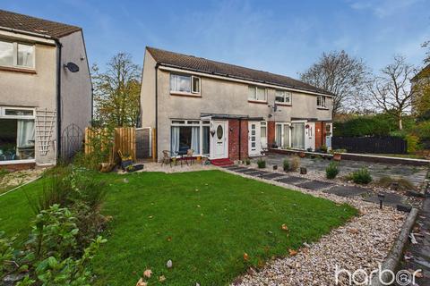 undefined, Tanzieknowe Road, Cambuslang, Glasgow, South Lanarkshire, G72 8RE