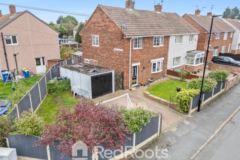 3 bedroom semi-detached house for sale, Chiltern Road, Doncaster DN5