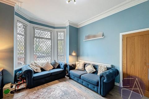 3 bedroom semi-detached house for sale, Southport, Merseyside PR8