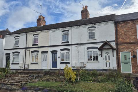 2 bedroom terraced house for sale, Banbury Road, Southam, CV47
