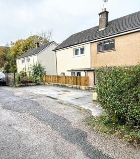 undefined, Queens Road, Dunoon, Argyll, PA23