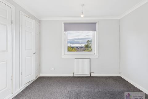undefined, Tannahill Drive, East Kilbride G74