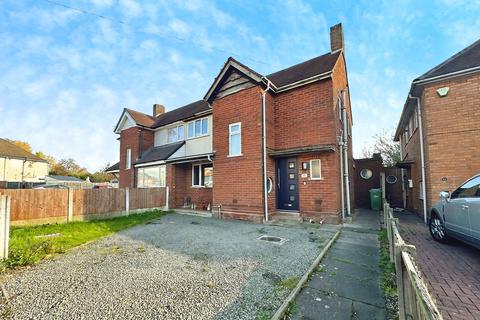 Park Road, Cannock WS11