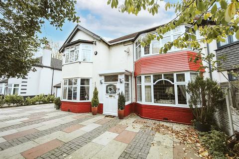 undefined, Queens Drive, Wavertree, Liverpool, Merseyside, L15