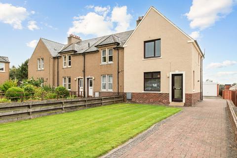 2 bedroom end of terrace house for sale, Craig Crescent, Stirling, FK9