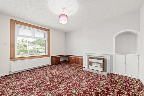 2 bedroom end of terrace house for sale, Craig Crescent, Stirling, FK9