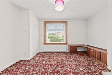 2 bedroom end of terrace house for sale, Craig Crescent, Stirling, FK9