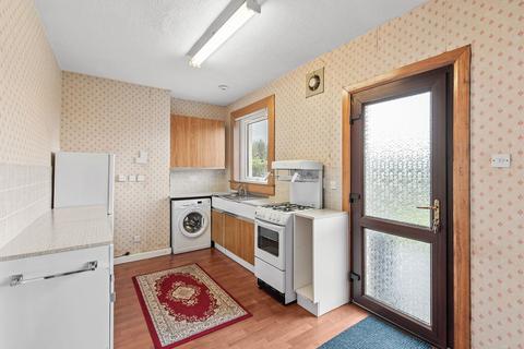 2 bedroom end of terrace house for sale, Craig Crescent, Stirling, FK9