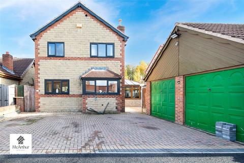 undefined, Galway Mews, Harworth & Bircotes, Doncaster, South Yorkshire, DN11