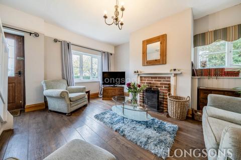undefined, Cley Lane, Saham Toney
