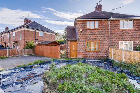 undefined, Engine Lane, Newthorpe NG16