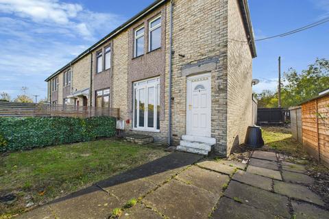undefined, Armonside Road, Blackhall Mill, Newcastle upon Tyne, Tyne and Wear, NE17 7TX