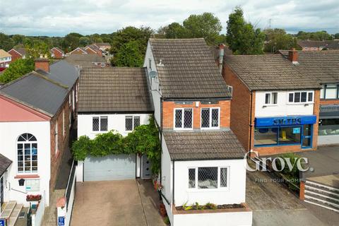 undefined, High Street, Swindon