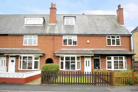 3 bedroom terraced house for sale, Swarcliffe Road, Harrogate