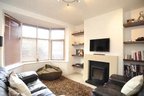 3 bedroom terraced house for sale, Swarcliffe Road, Harrogate