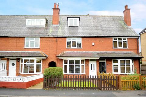 Swarcliffe Road, Harrogate, HG1