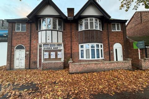 267 Abbey Lane, Leicester, LE4 5QH