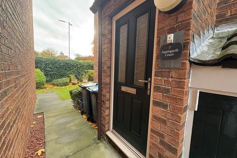 undefined, Applegarth Court, Northallerton, North Yorkshire