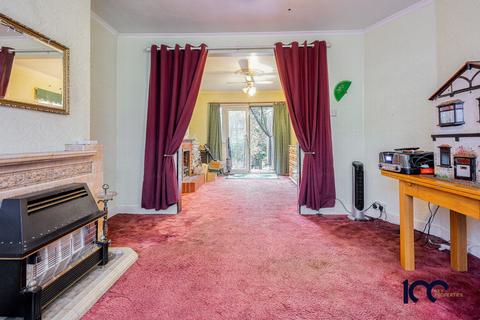 3 bedroom end of terrace house for sale, Lyndhurst Drive, Hornchurch
