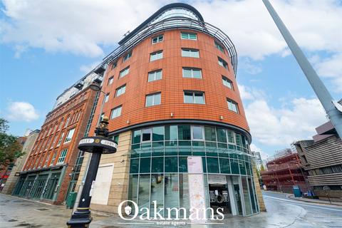 undefined, Navigation Street, Birmingham, West Midlands, B5