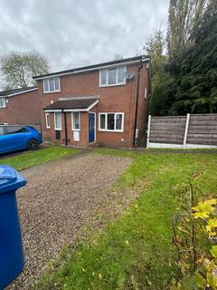undefined, Inman Street, Bury