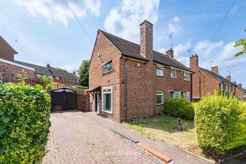 Cromwell Lane, Birmingham, West Midlands, B31