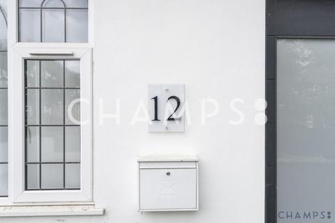 undefined, London, SW15
