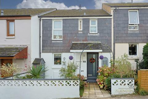 undefined, Trebblepark Walk, Devon TQ7