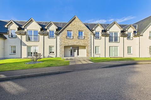 undefined, The Steadings, Old Meall Road, Aviemore