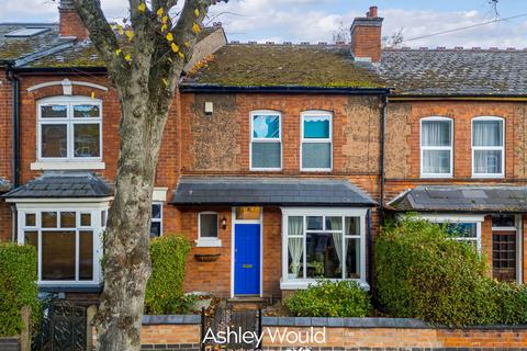 undefined, Twyning Road, Birmingham B30