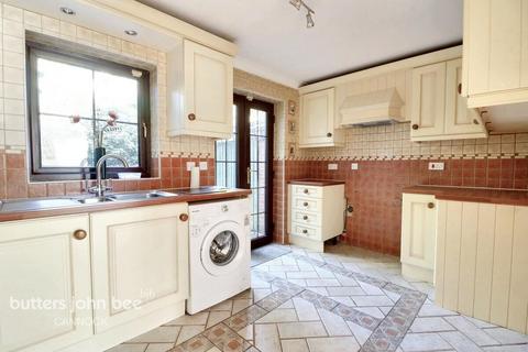 undefined, Woottons Court, Stoneycroft, Cannock