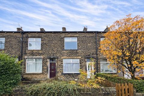 undefined, Dudley Hill Road, Eccleshill, Bradford