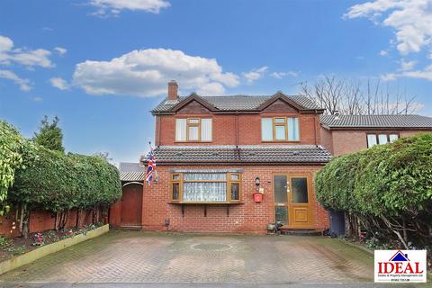 4 bedroom detached house for sale, New Street, Bentley, Doncaster