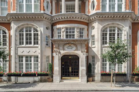 Lincoln House, Basil Street, London, SW3