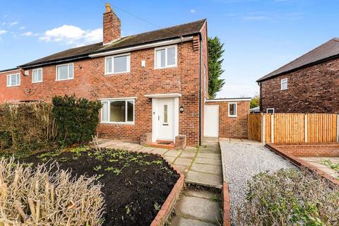 undefined, Bryer Road, Prescot