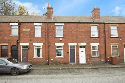 undefined, Thornes Lane, Wakefield WF2