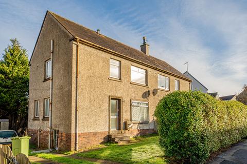 3 bedroom end of terrace house for sale, Easterton Avenue, Busby, G76
